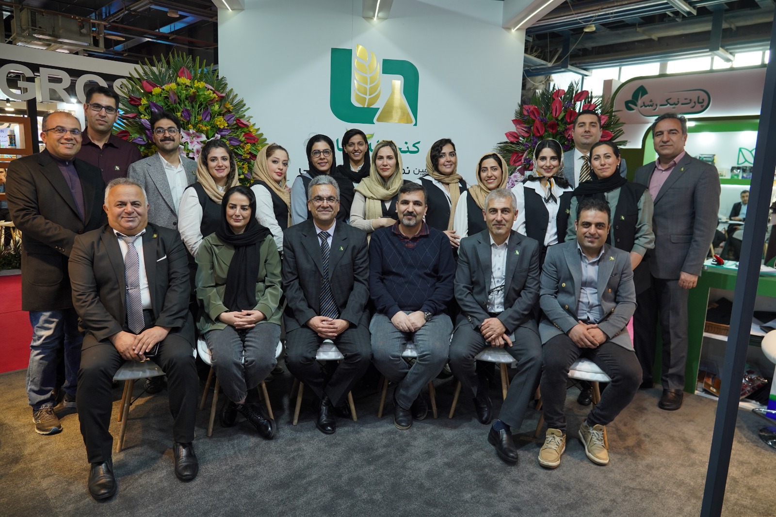 تصویر 3 از 12