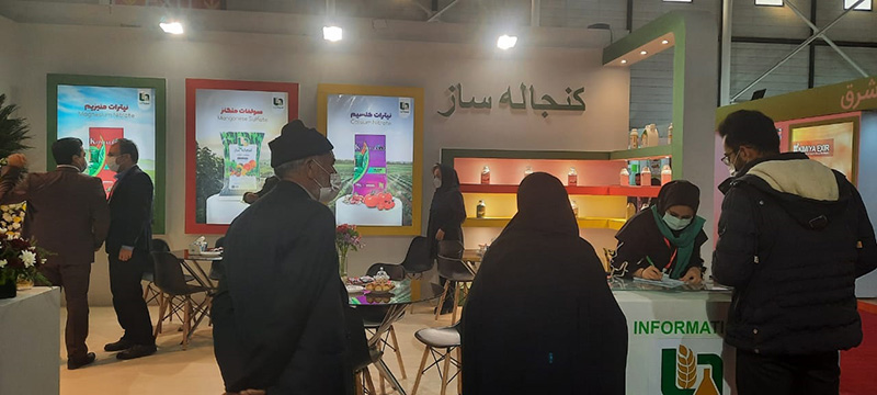 تصویر 1 از 36