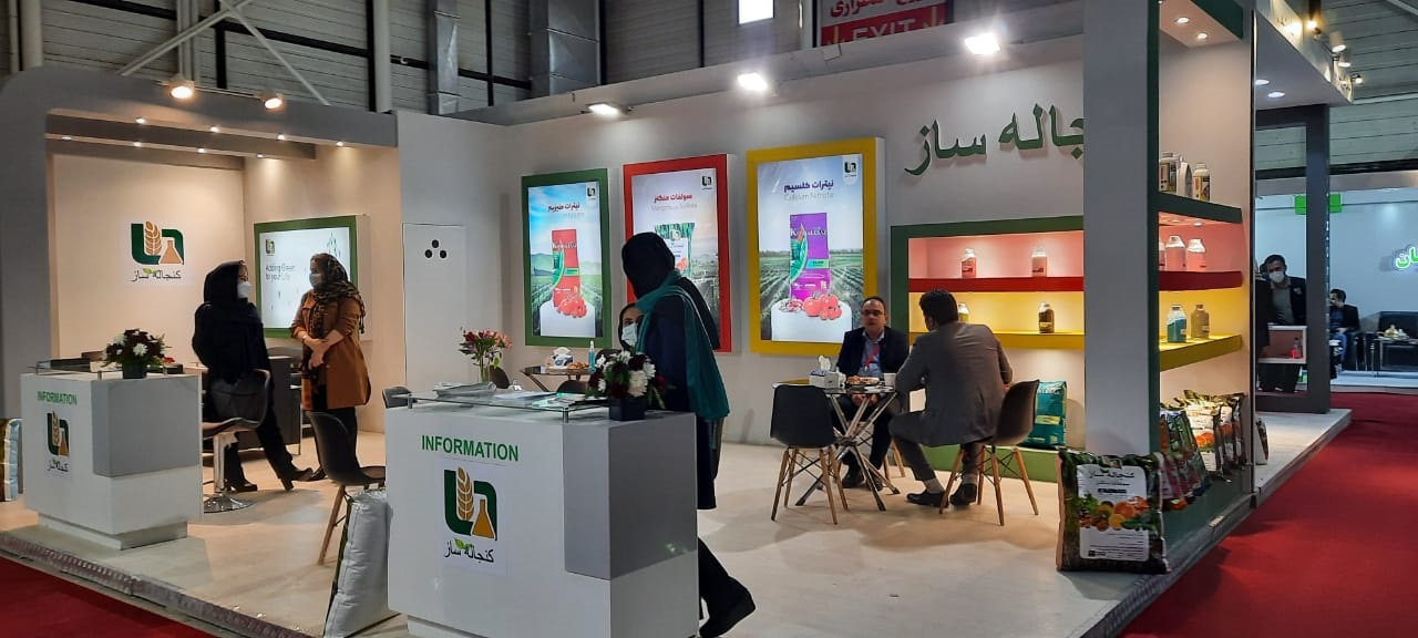 تصویر 20 از 36