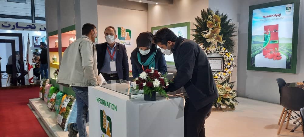 تصویر 23 از 36