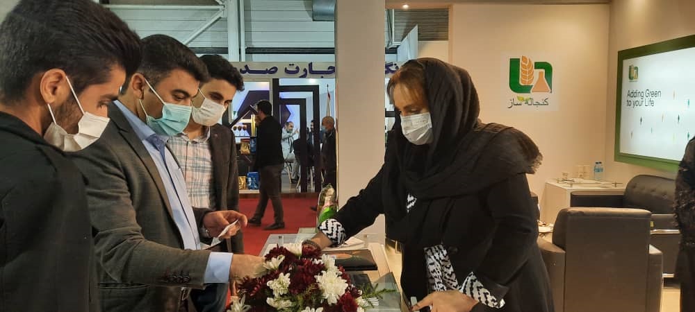 تصویر 14 از 36