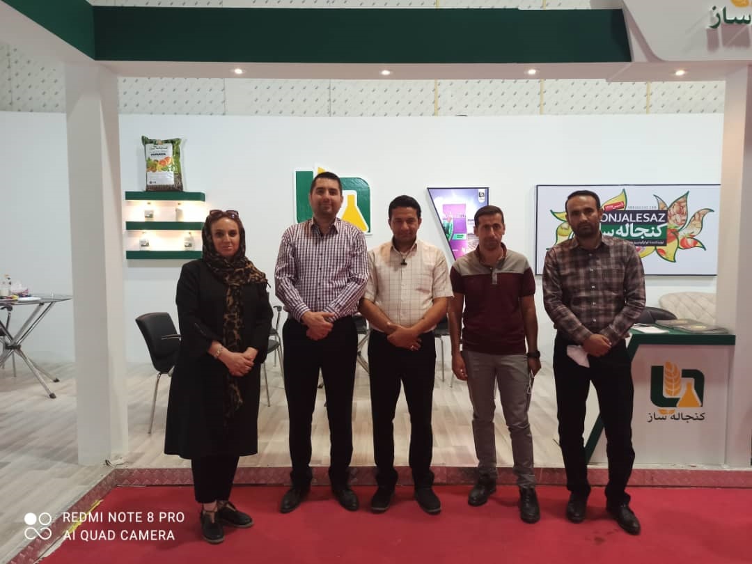 تصویر 5 از 12