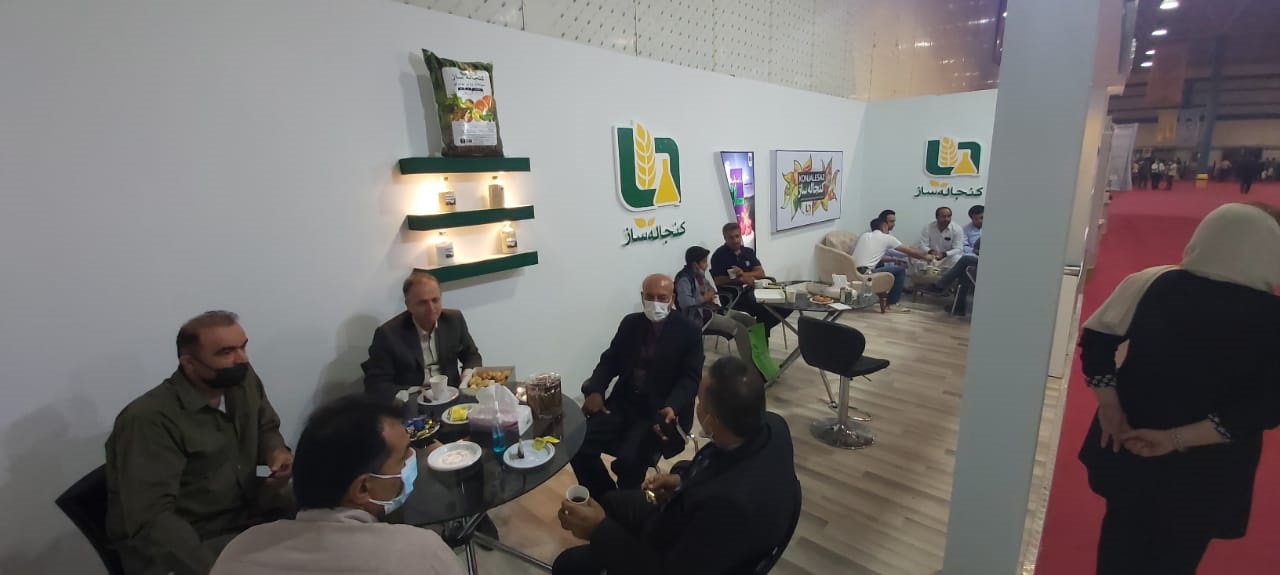 تصویر 7 از 12