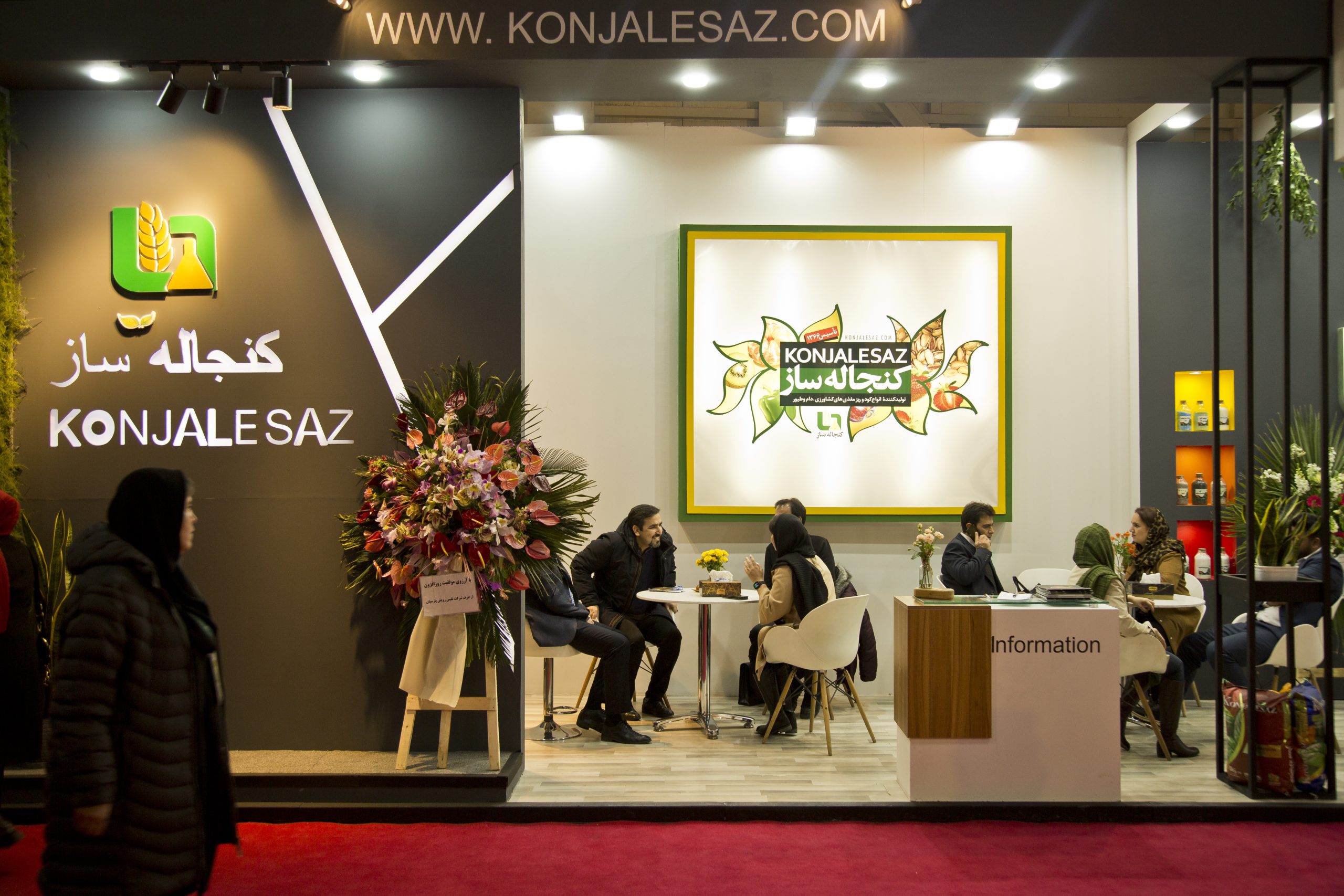 تصویر 1 از 10