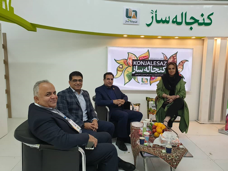 تصویر 3 از 24