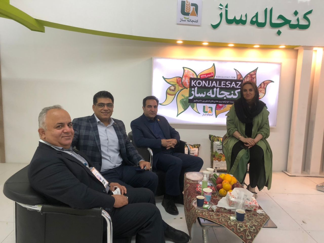 تصویر 24 از 24