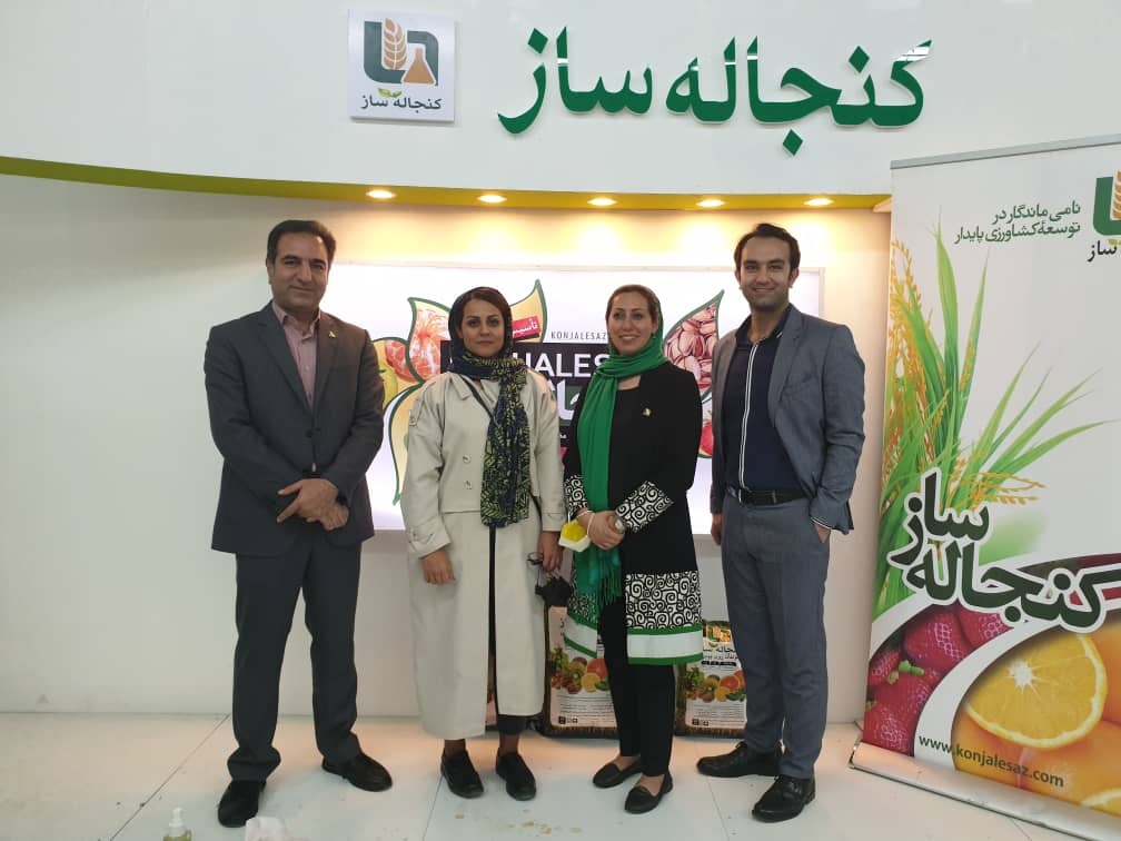 تصویر 14 از 24