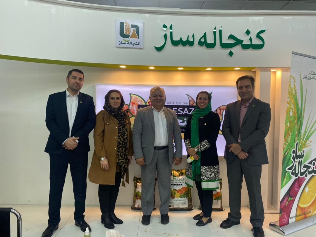 تصویر 16 از 24