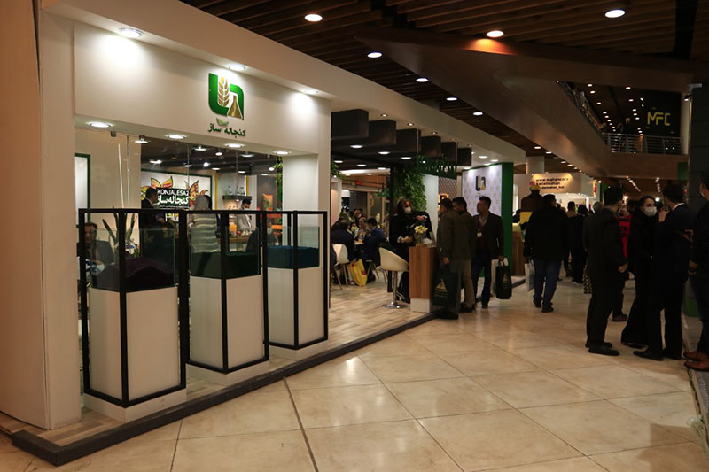 تصویر 7 از 14