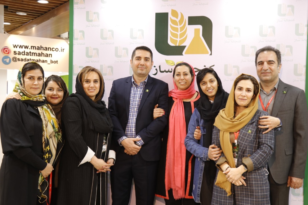 تصویر 2 از 14