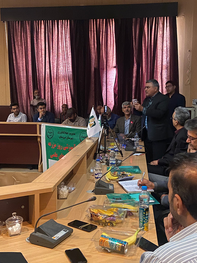 تصویر 14 از 18