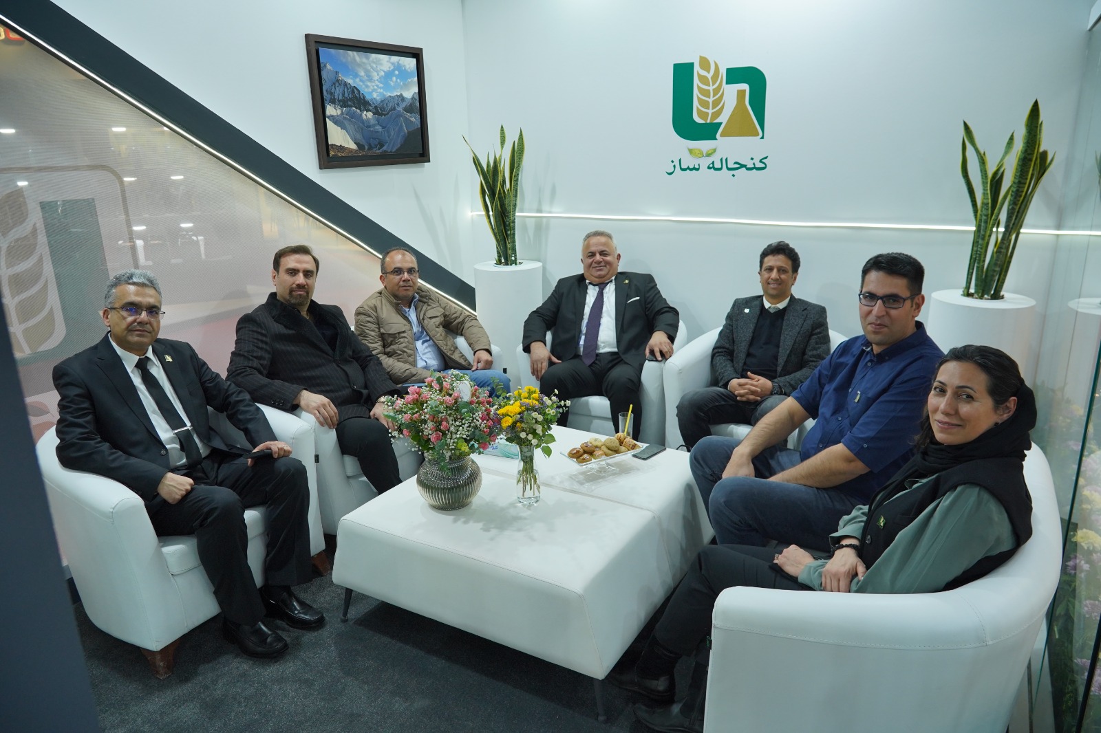 نمایشگاه تهران 1403