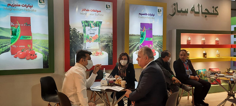 نمایشگاه مشهد1401