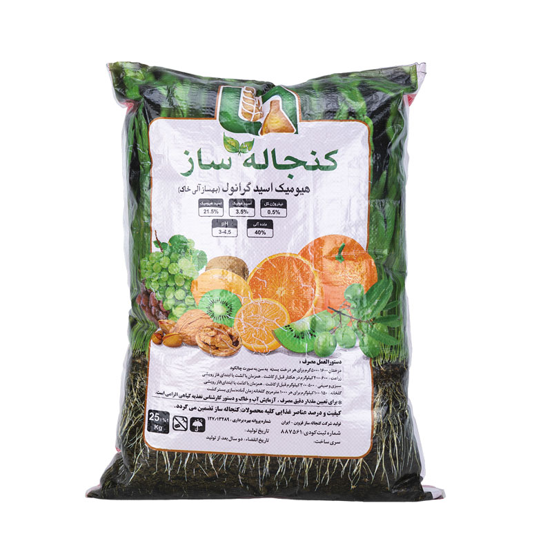 کود هیومیک اسید گرانول