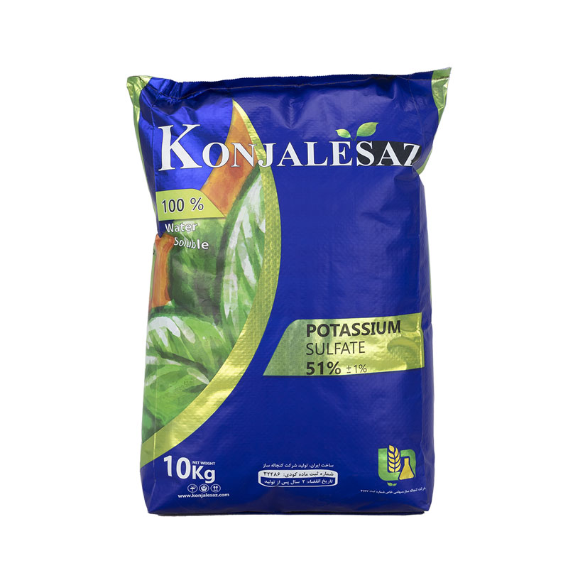 کود سولفات پتاسیم
