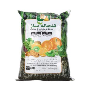 سولفات منیزیم - تصویر 2